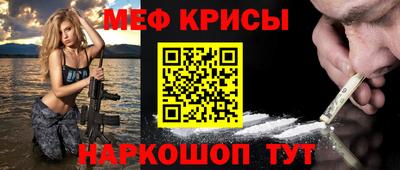 ALPHA PVP Шахты