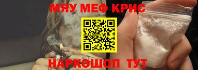ALPHA PVP Шахты