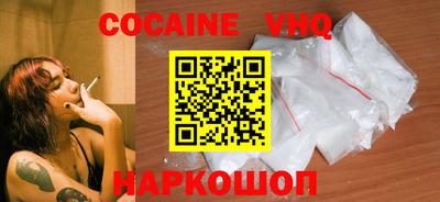 ALPHA PVP Шахты