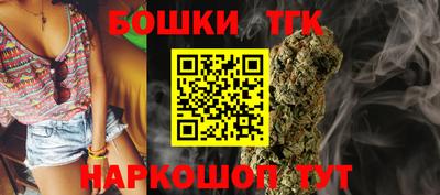 ALPHA PVP Шахты