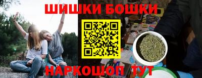ALPHA PVP Шахты