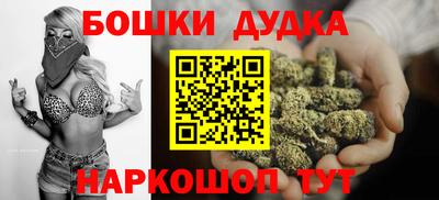 альфа пвп Шебекино