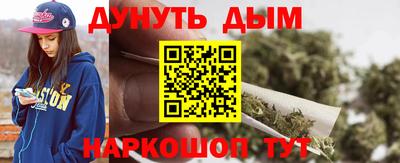 mdma Шелехов