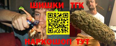 ALPHA PVP Шахты