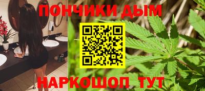 mdma Шелехов