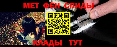 ALPHA PVP Шахты