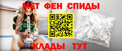 ALPHA PVP Шахты