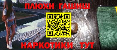 ALPHA PVP Шахты